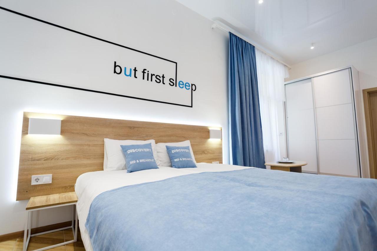 Discovery Hotel 리비프 외부 사진