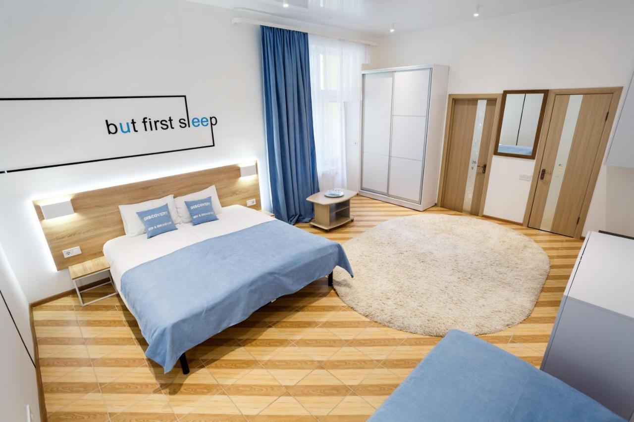 Discovery Hotel 리비프 외부 사진